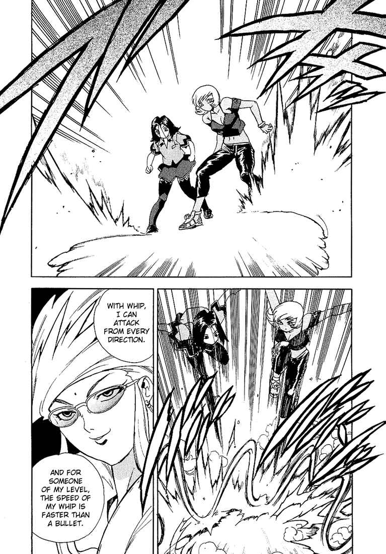 Page 24 Chapter 22 Aiki