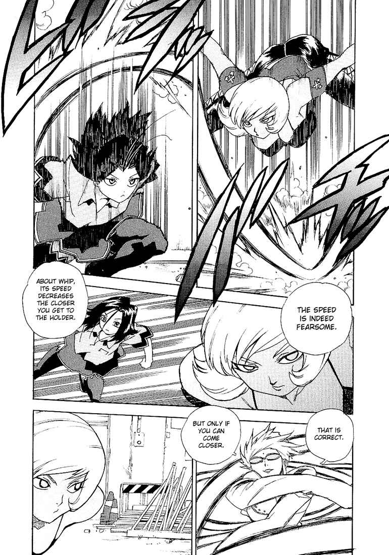 Page 25 Chapter 22 Aiki