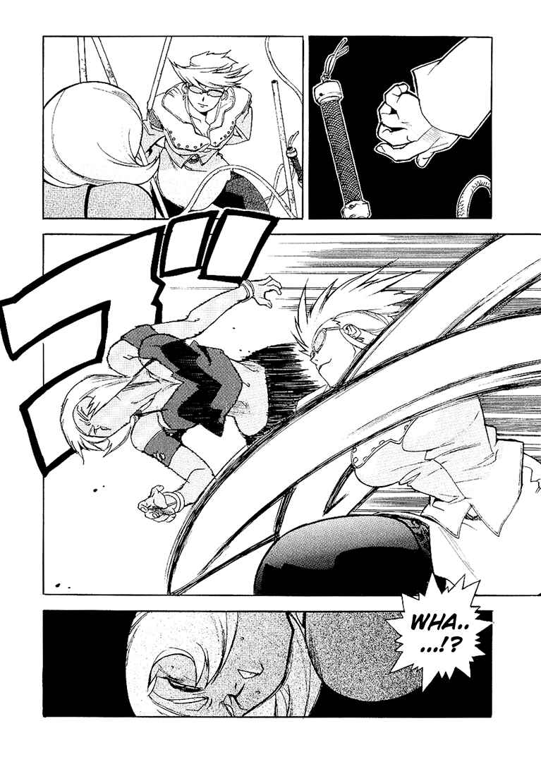Page 29 Chapter 22 Aiki
