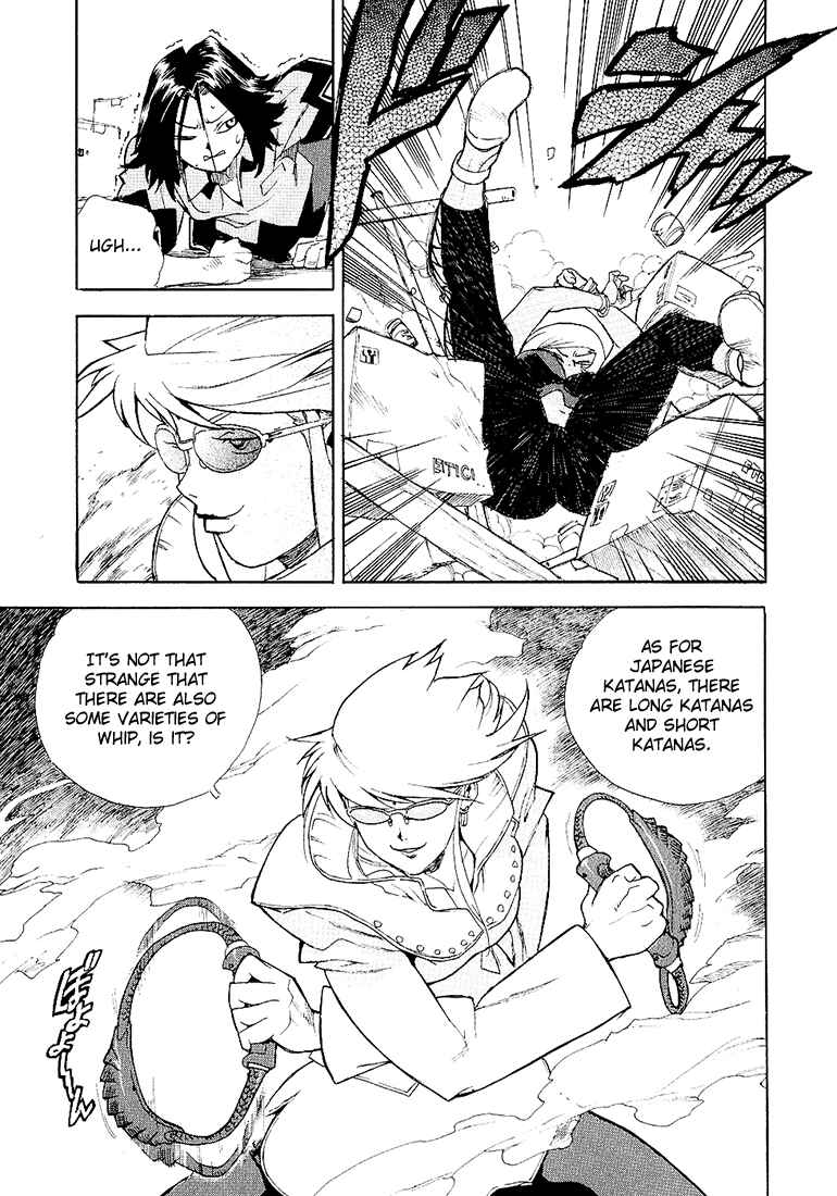 Page 30 Chapter 22 Aiki