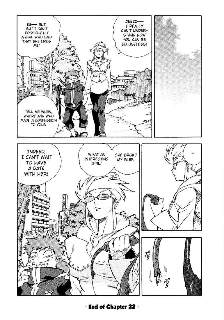 Page 35 Chapter 22 Aiki