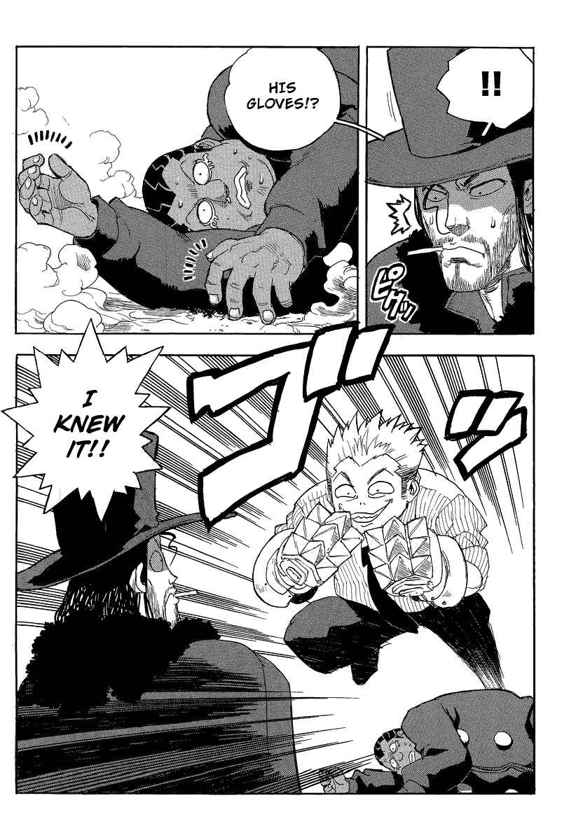 Page 11 Chapter 79 Aiki