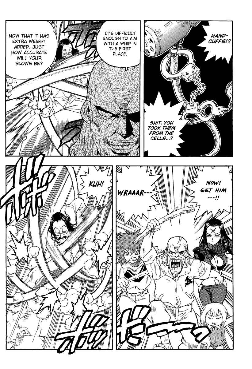 Page 15 Chapter 79 Aiki
