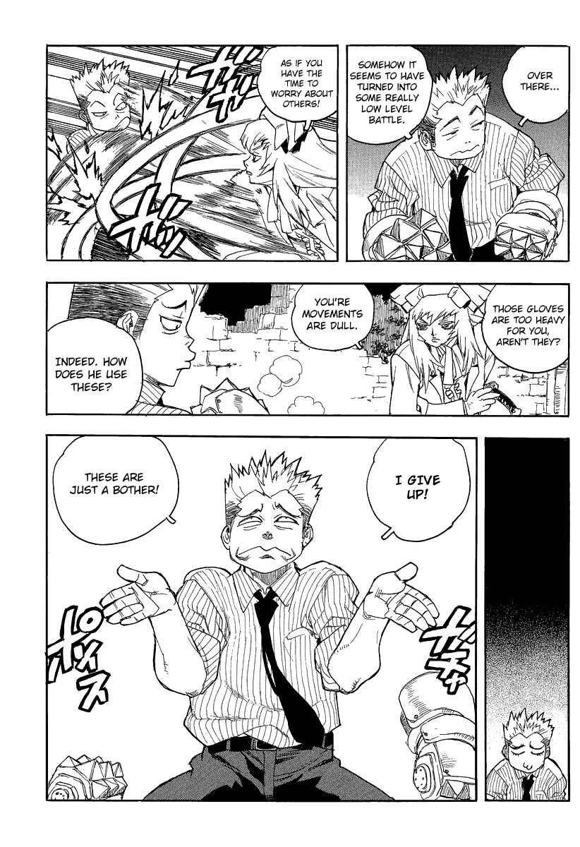 Page 18 Chapter 79 Aiki