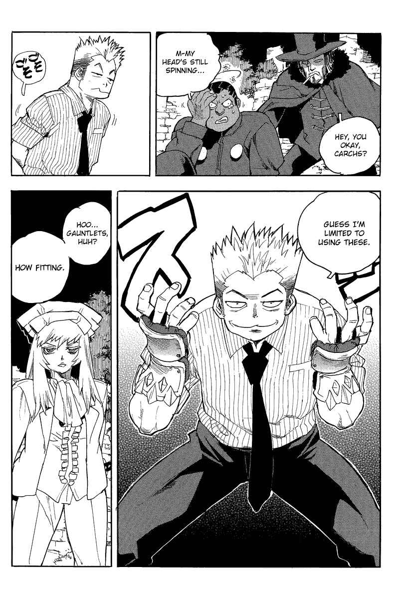 Page 19 Chapter 79 Aiki