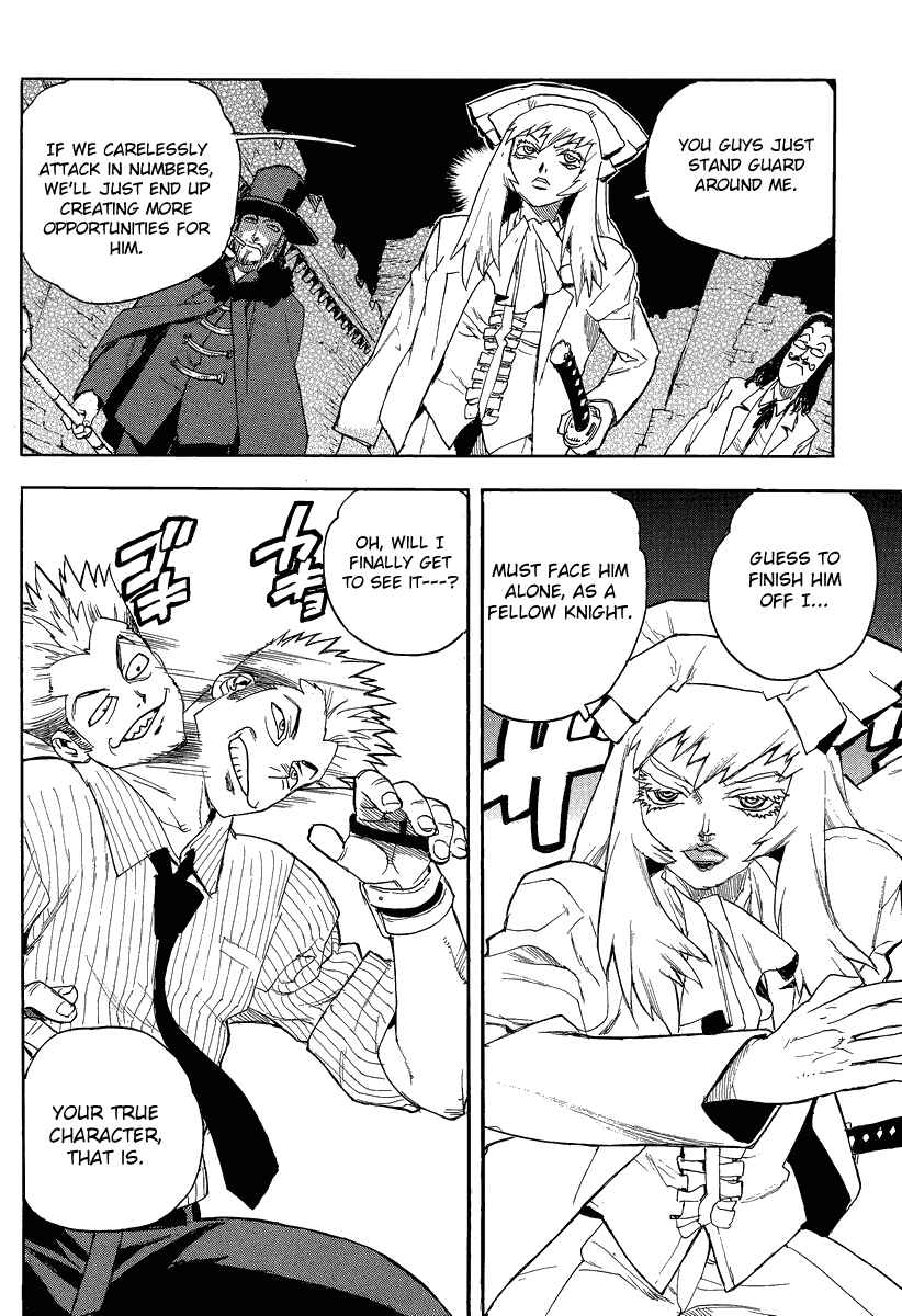 Page 29 Chapter 79 Aiki