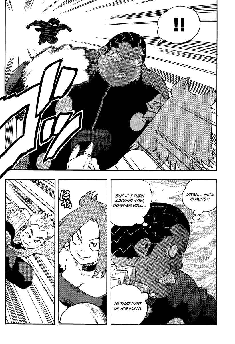 Page 3 Chapter 79 Aiki