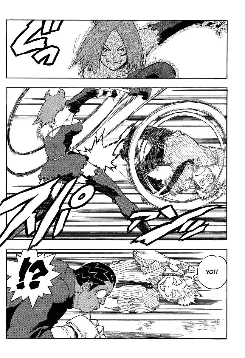 Page 5 Chapter 79 Aiki