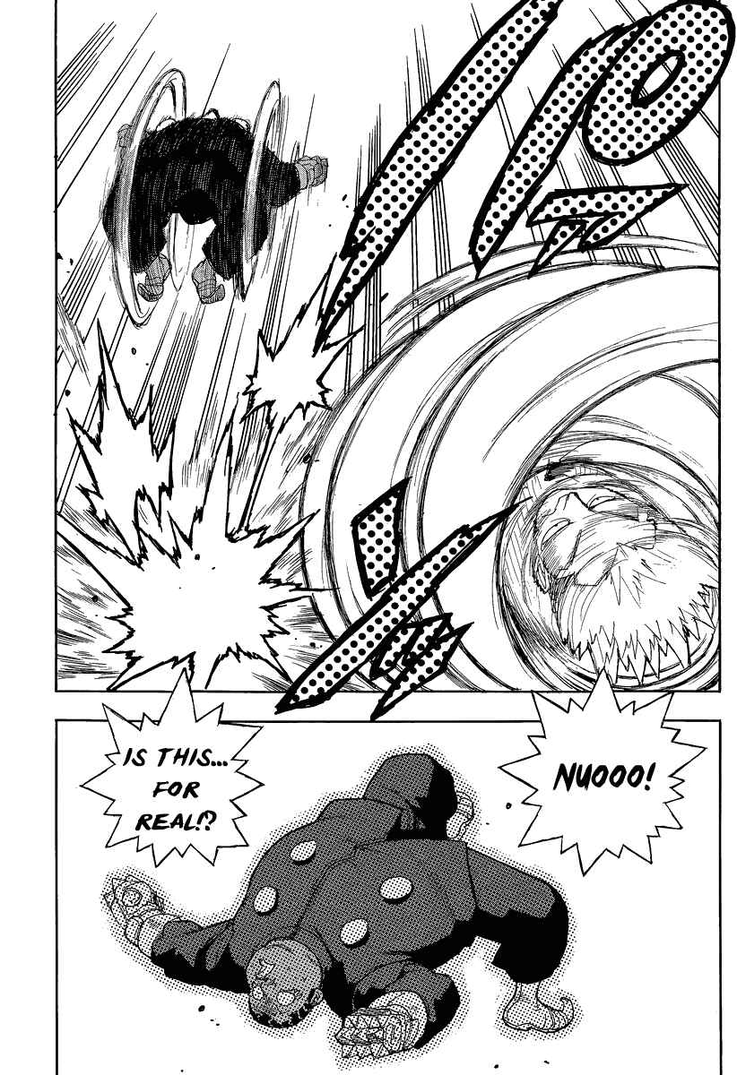 Page 6 Chapter 79 Aiki