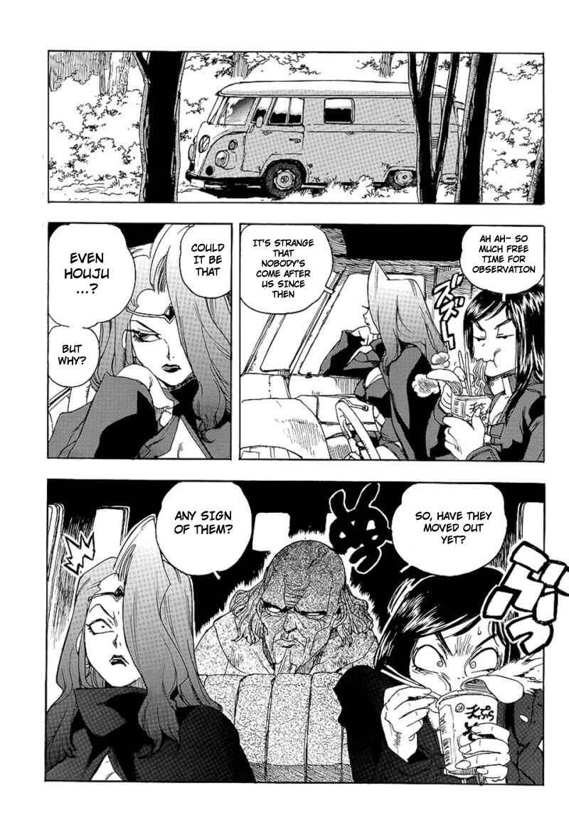 Page 11 Chapter 71 Aiki