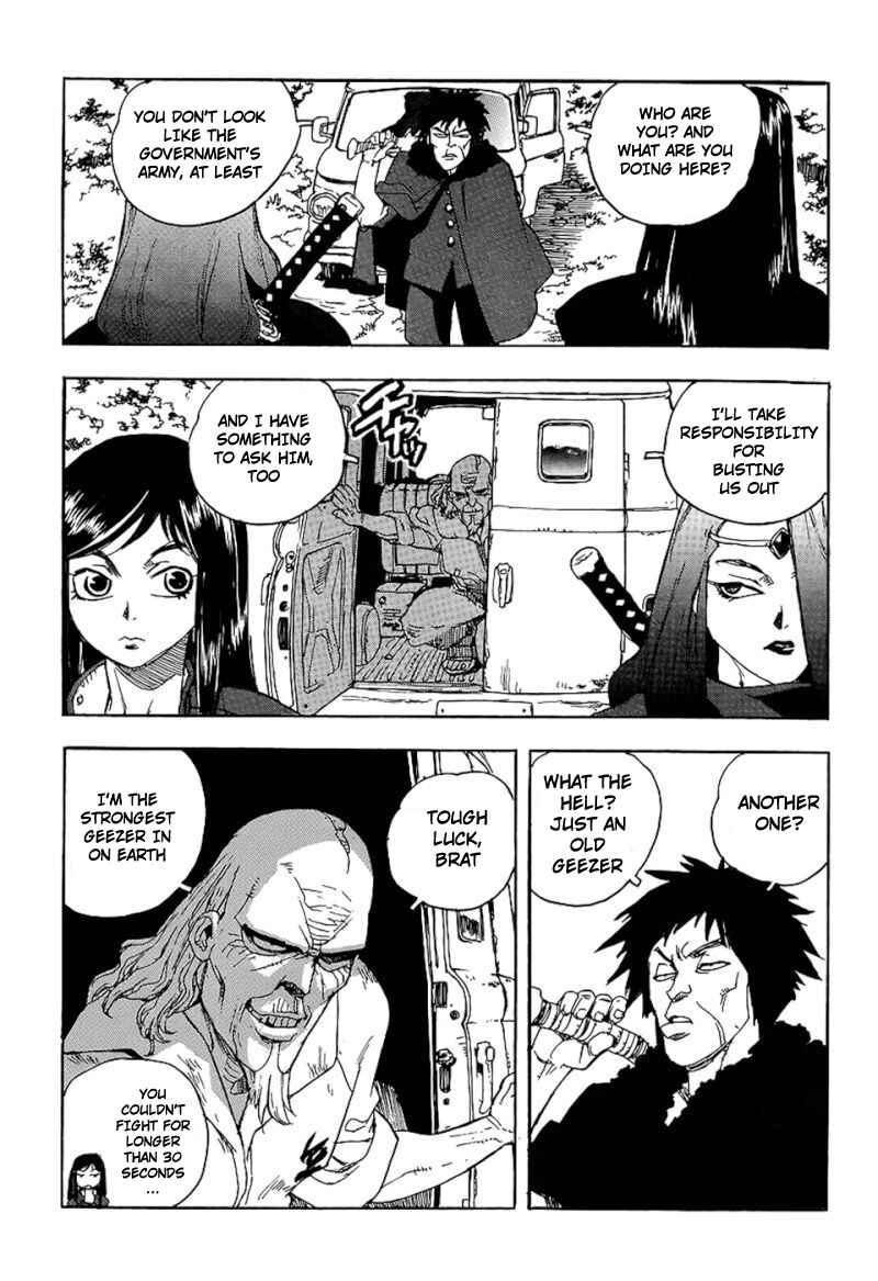 Page 15 Chapter 71 Aiki
