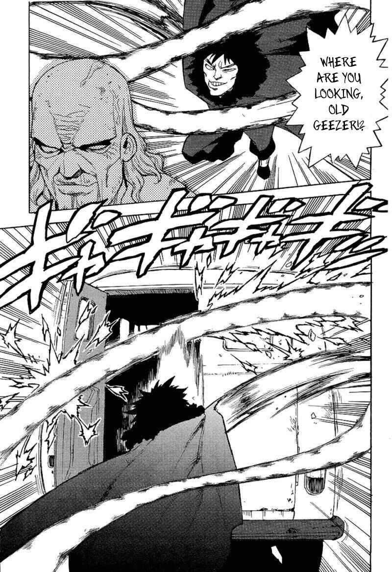 Page 17 Chapter 71 Aiki
