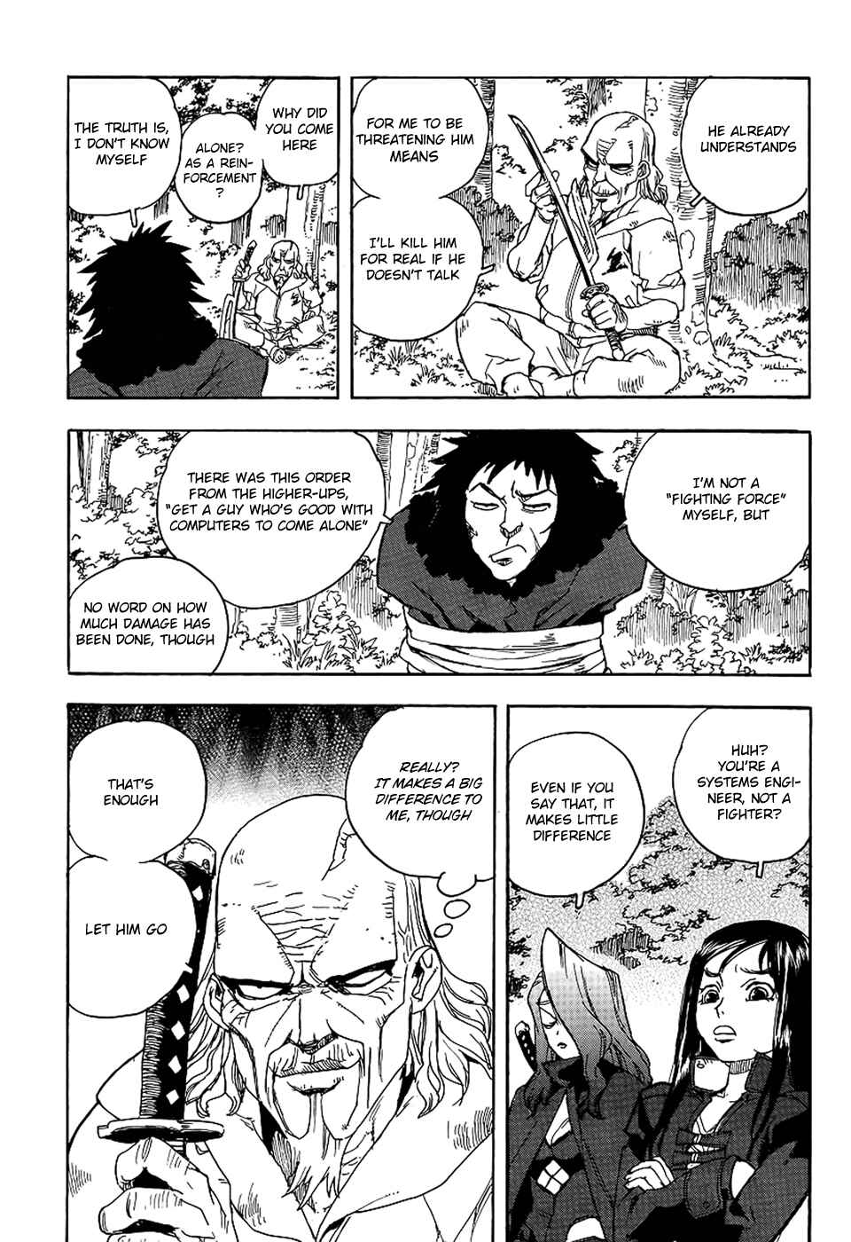 Page 23 Chapter 71 Aiki