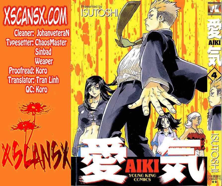 Page 31 Chapter 71 Aiki