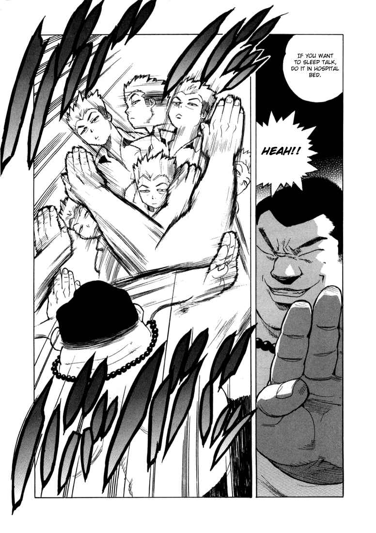 Page 12 Chapter 12 Aiki