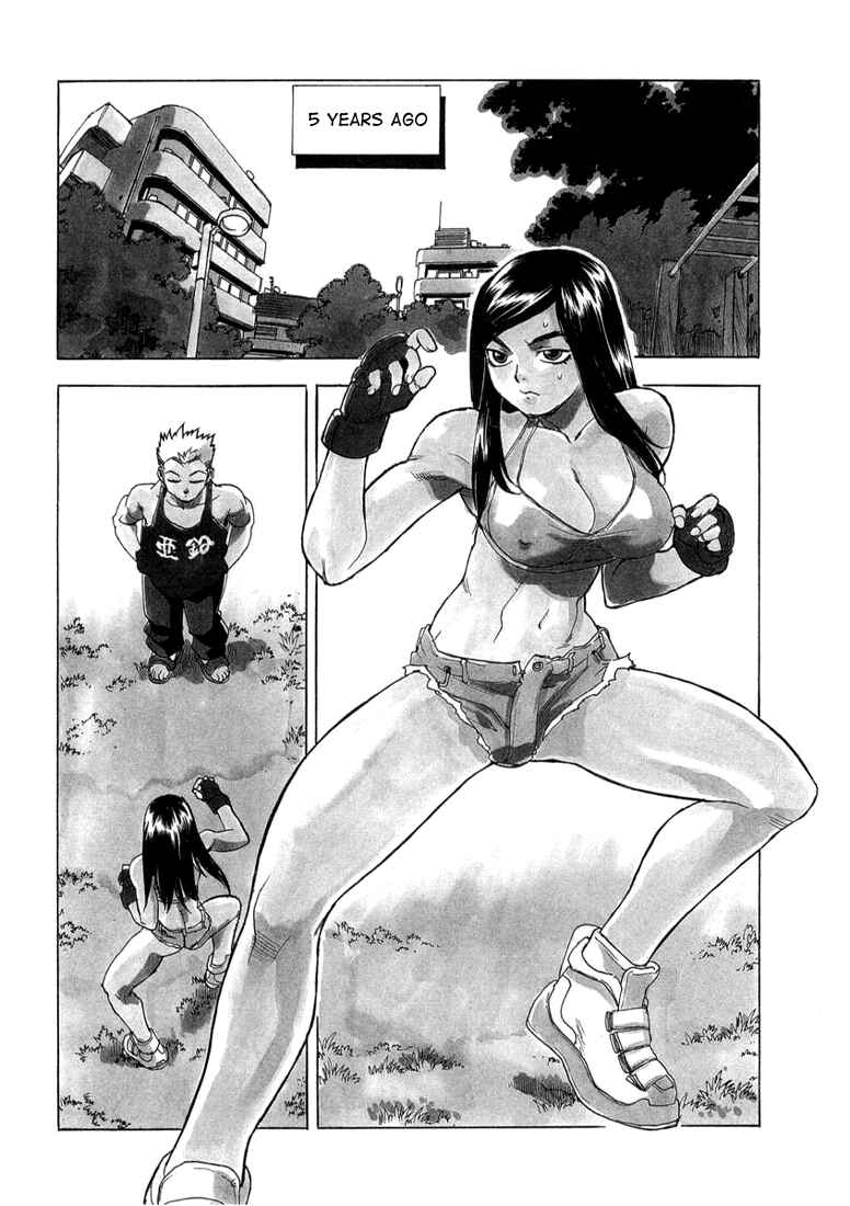 Page 2 Chapter 12 Aiki
