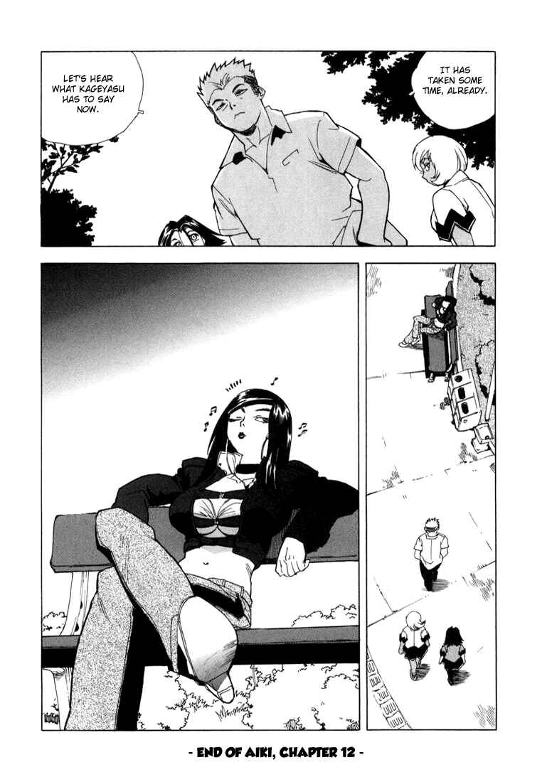Page 30 Chapter 12 Aiki