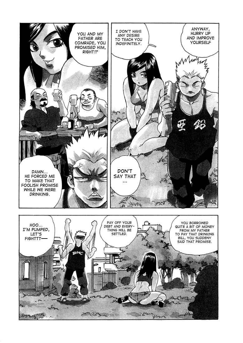 Page 6 Chapter 12 Aiki