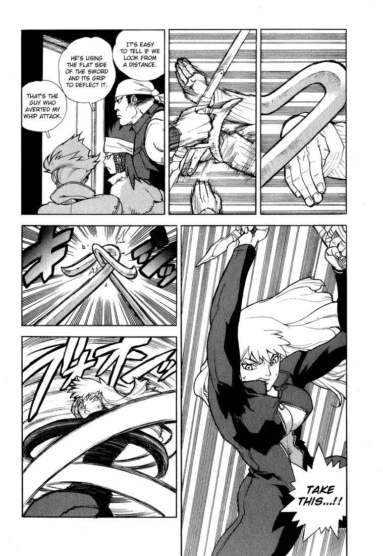 Page 25 Chapter 29 Aiki