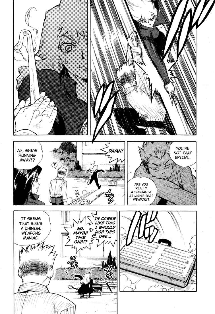Page 27 Chapter 29 Aiki