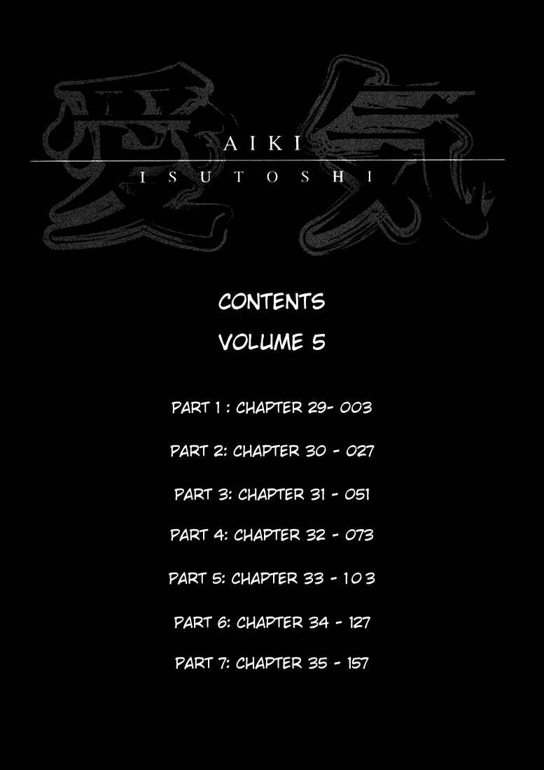 Page 5 Chapter 29 Aiki