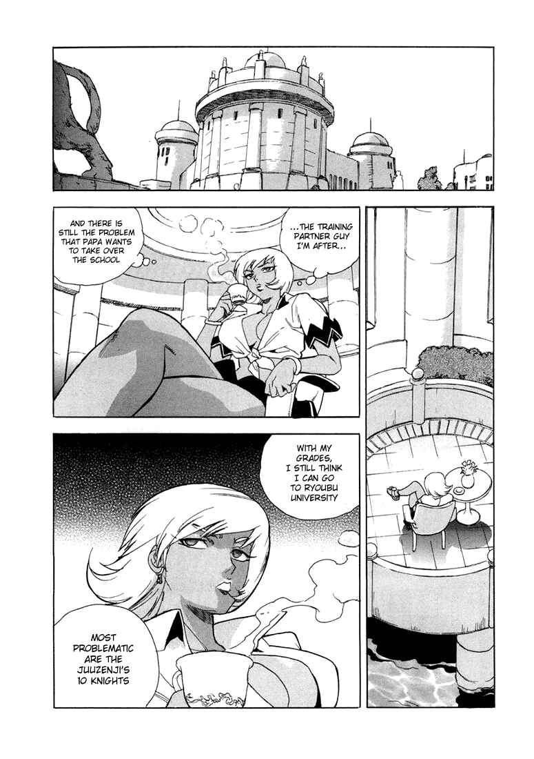 Page 2 Chapter 9 Aiki