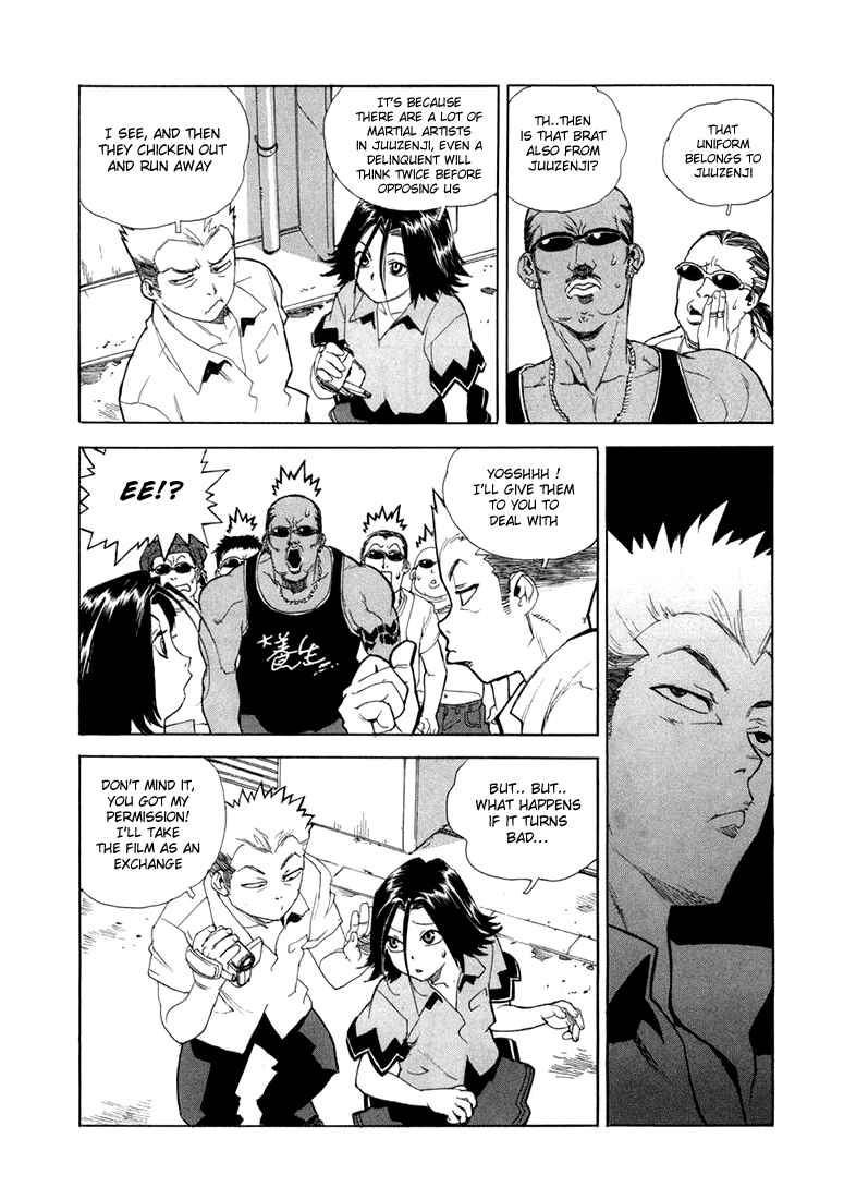 Page 5 Chapter 9 Aiki