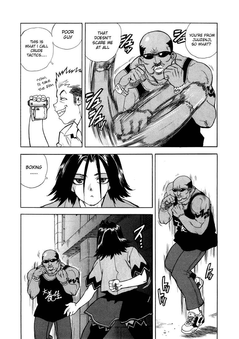 Page 7 Chapter 9 Aiki