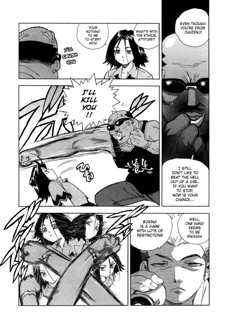 Page 8 Chapter 9 Aiki