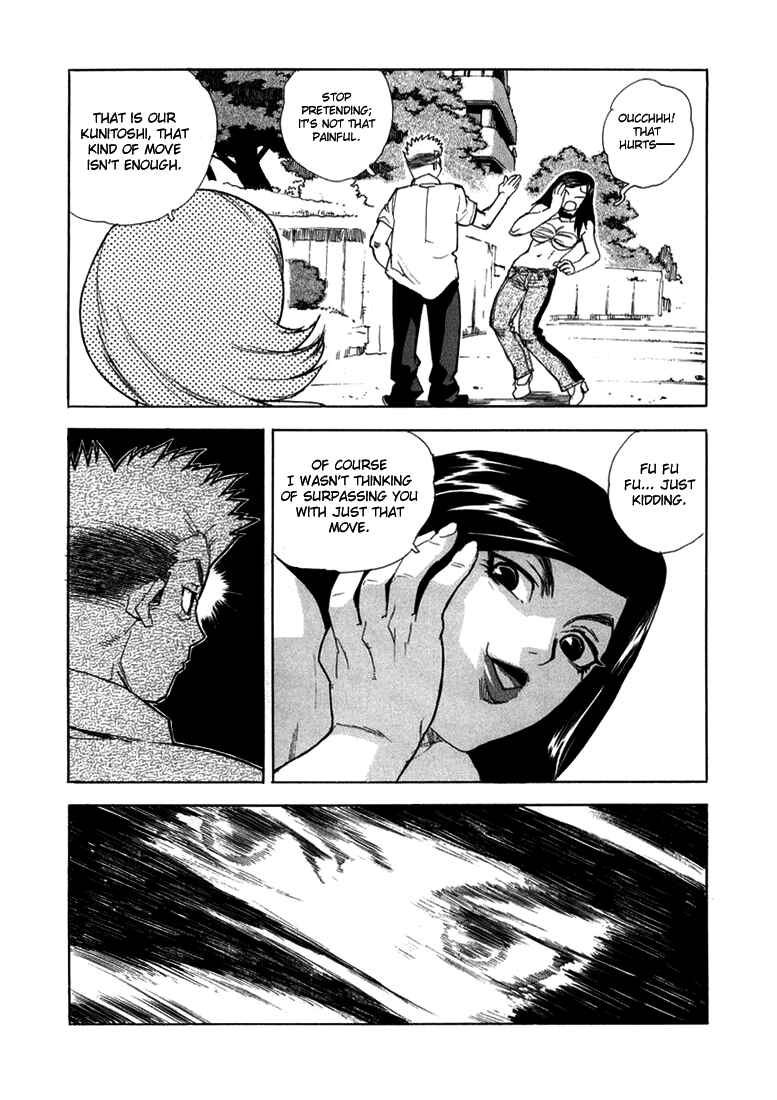 Page 10 Chapter 13 Aiki
