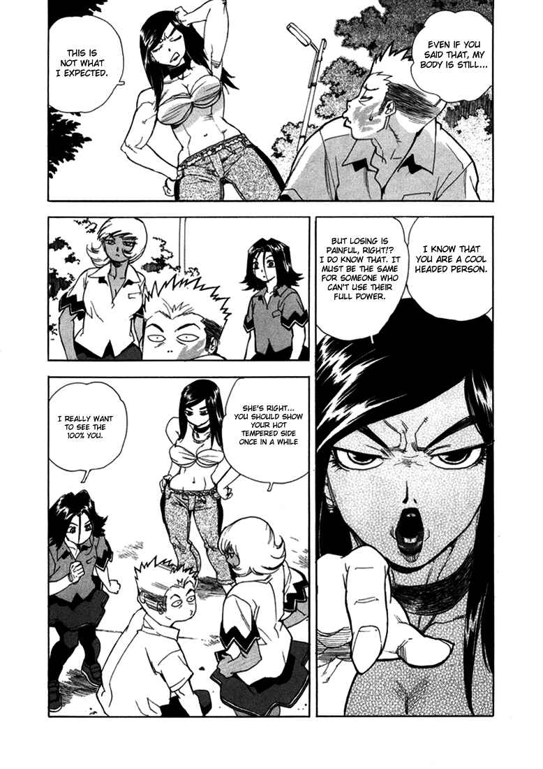Page 20 Chapter 13 Aiki