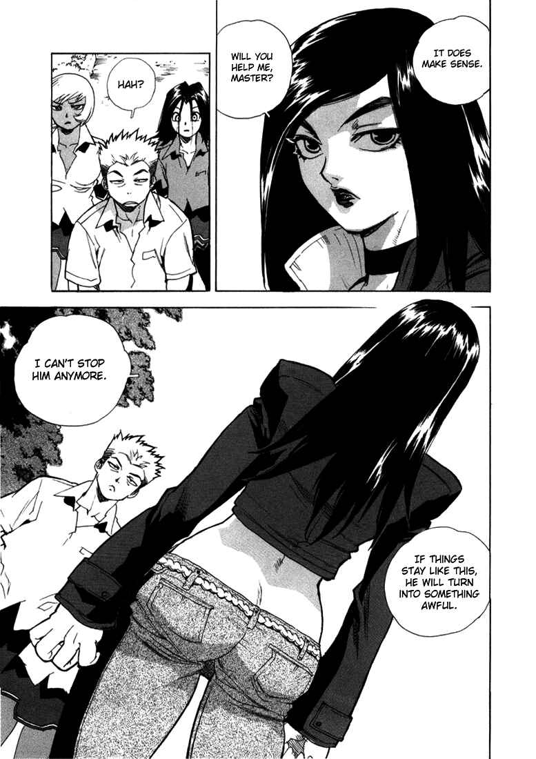 Page 5 Chapter 13 Aiki