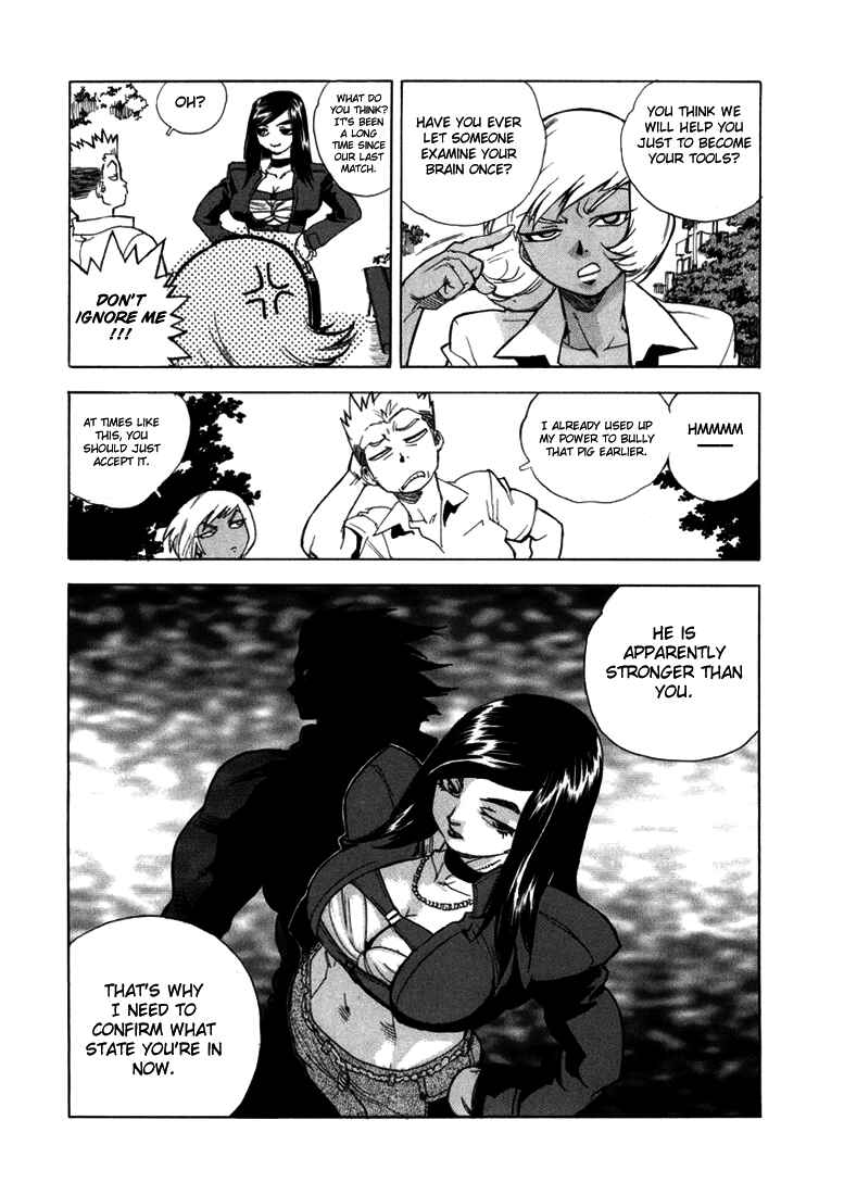 Page 6 Chapter 13 Aiki