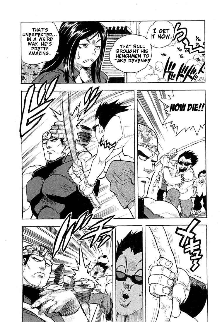 Page 10 Chapter 46 Aiki