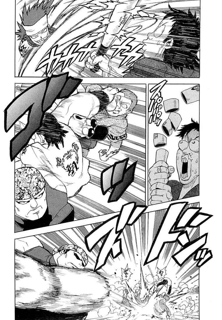 Page 13 Chapter 46 Aiki