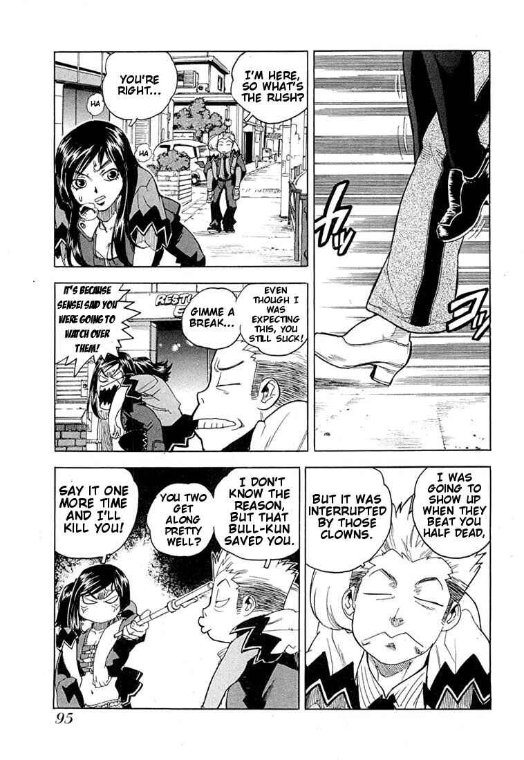 Page 16 Chapter 46 Aiki