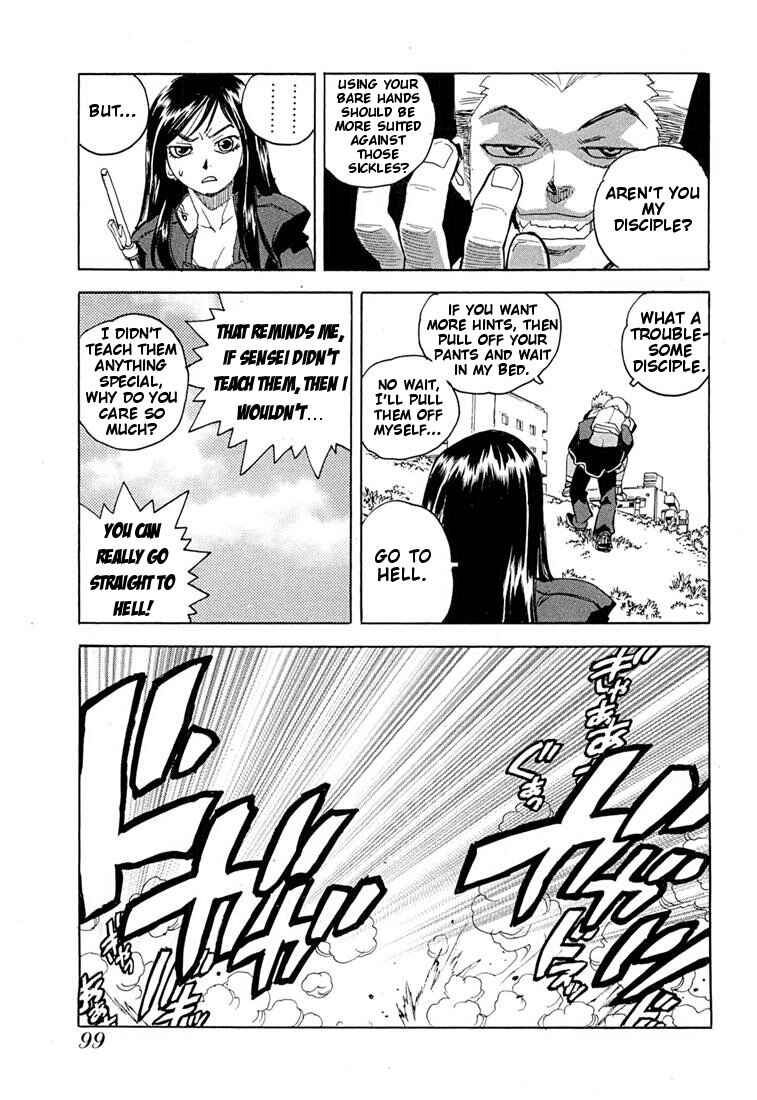 Page 20 Chapter 46 Aiki