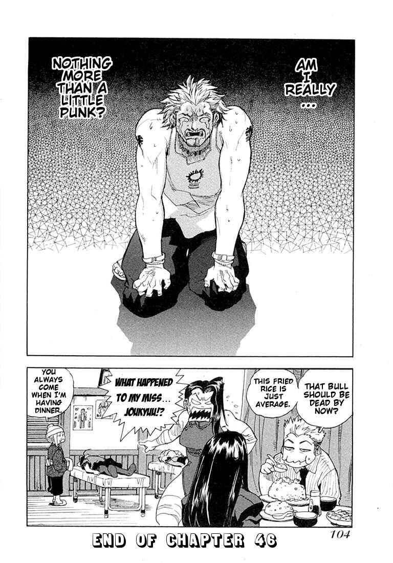 Page 25 Chapter 46 Aiki