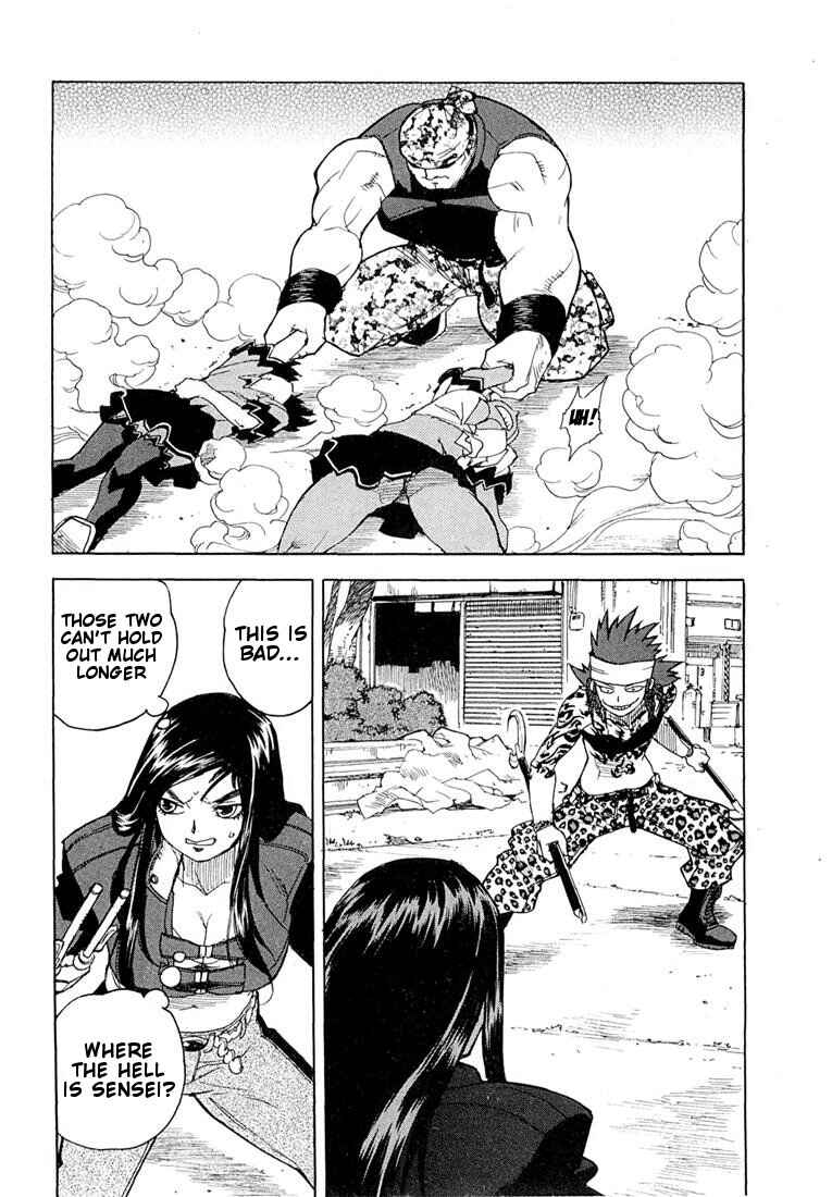 Page 3 Chapter 46 Aiki