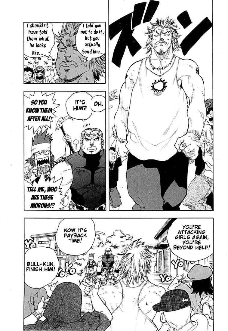Page 8 Chapter 46 Aiki