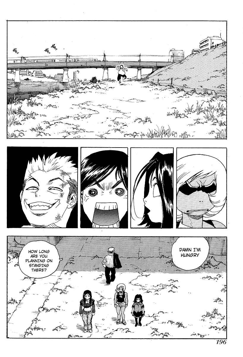 Page 2 Chapter 50 Aiki