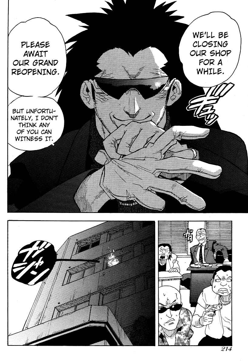 Page 20 Chapter 50 Aiki