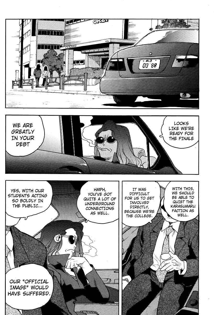 Page 22 Chapter 50 Aiki