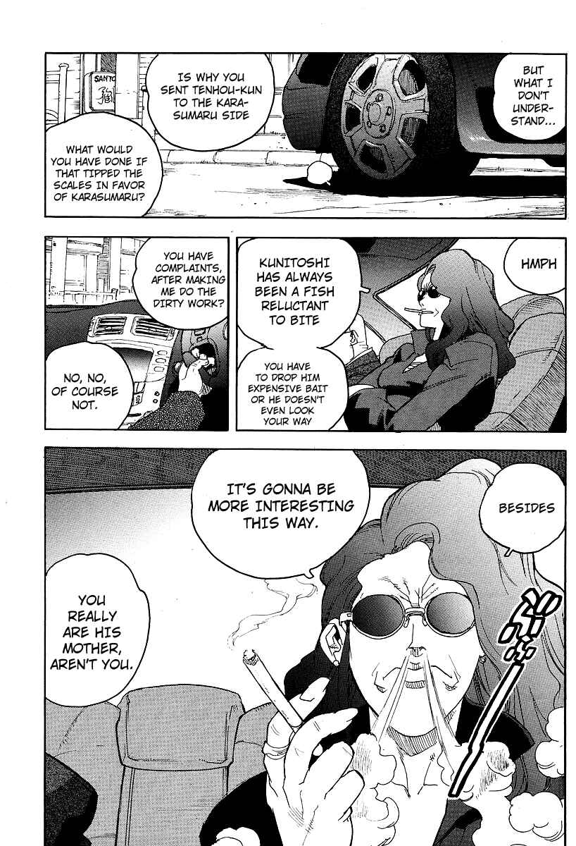 Page 23 Chapter 50 Aiki