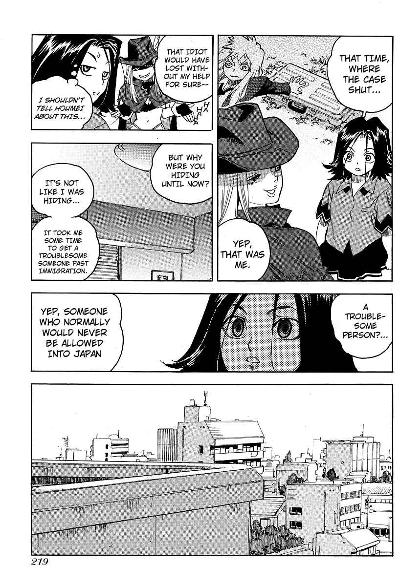 Page 25 Chapter 50 Aiki