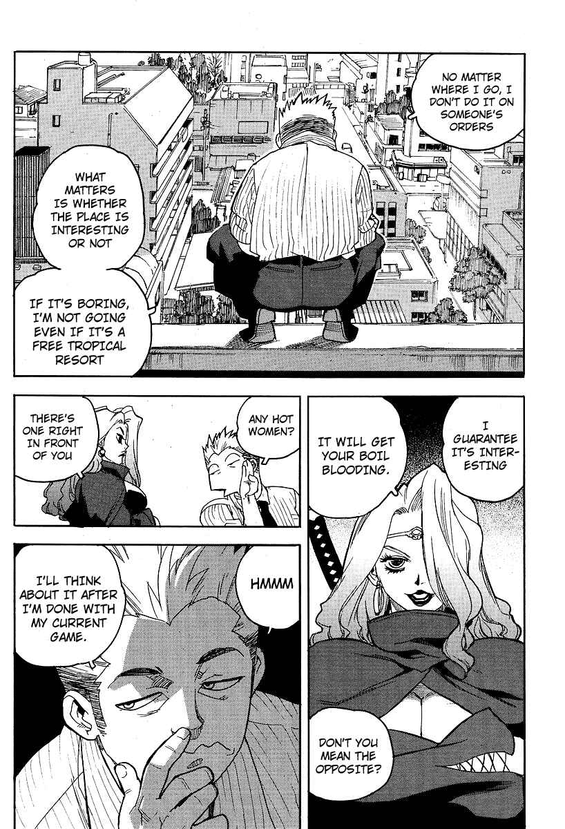 Page 28 Chapter 50 Aiki