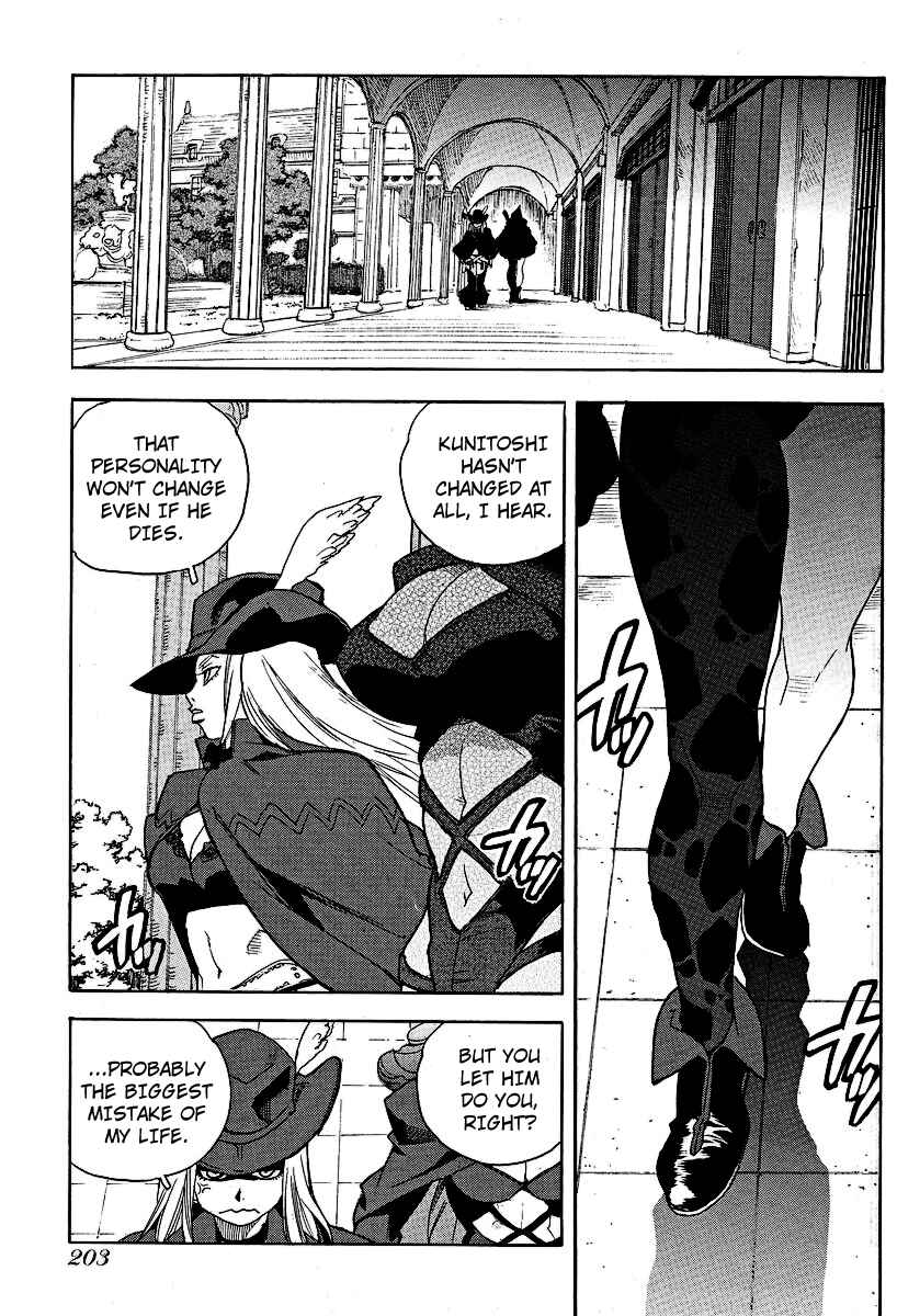 Page 9 Chapter 50 Aiki