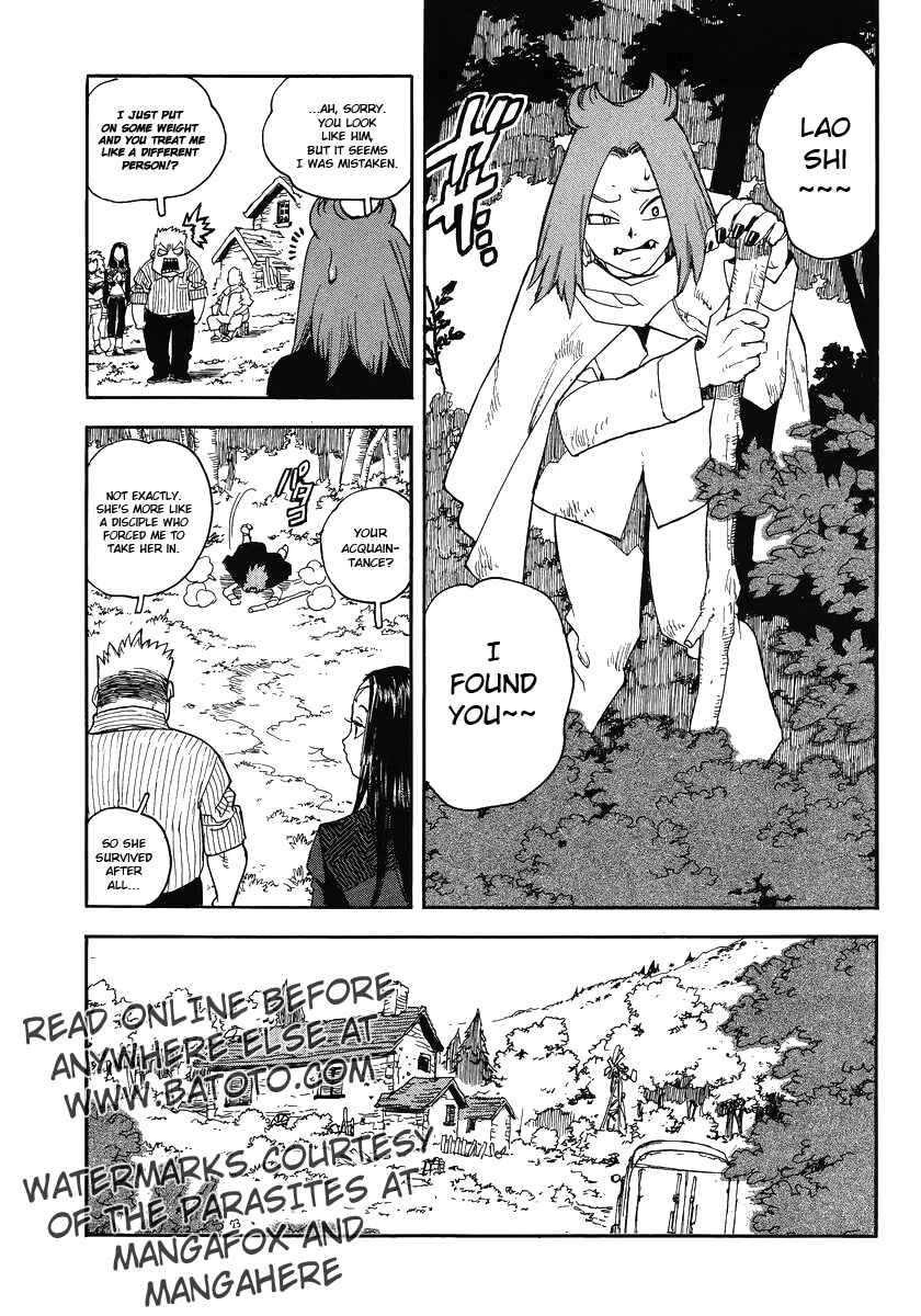 Page 11 Chapter 84 Aiki