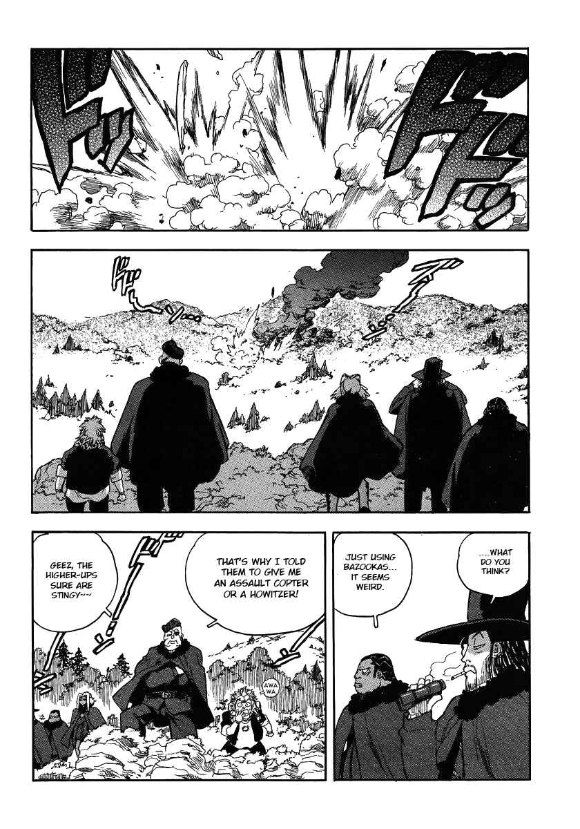 Page 16 Chapter 84 Aiki