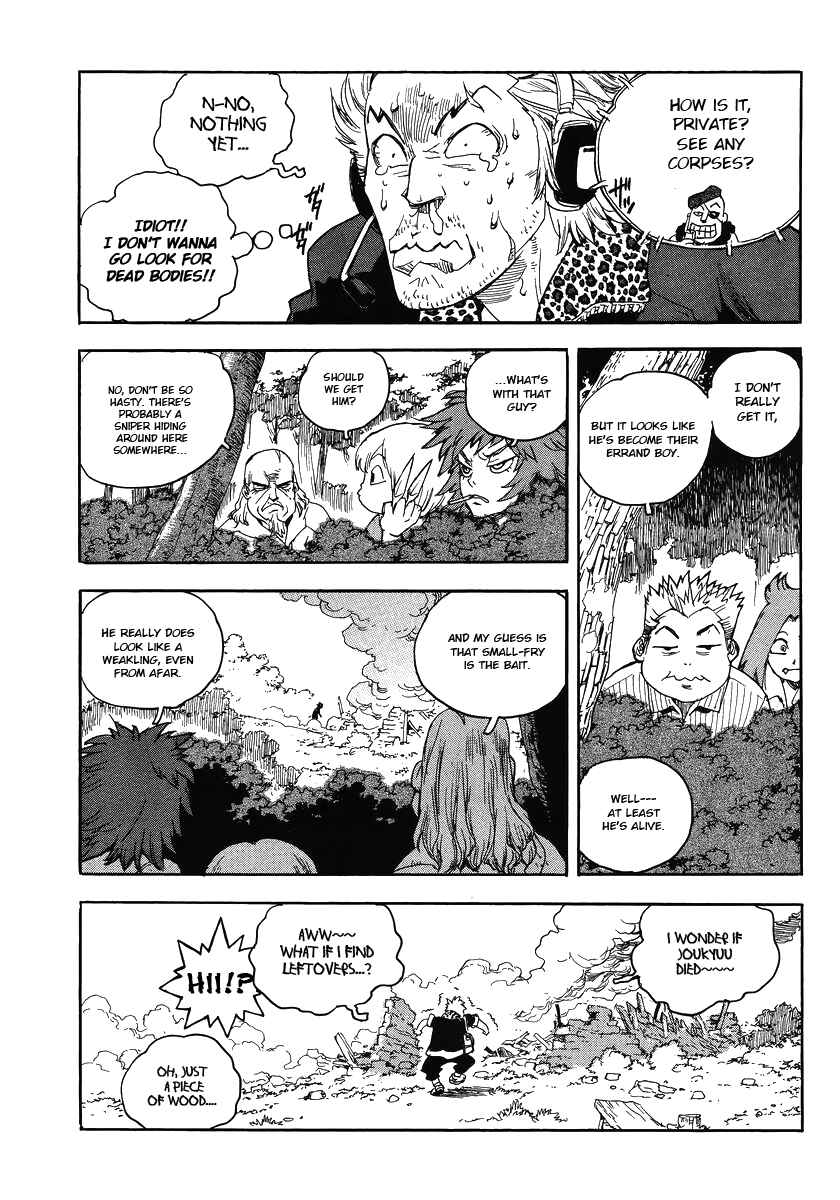 Page 19 Chapter 84 Aiki